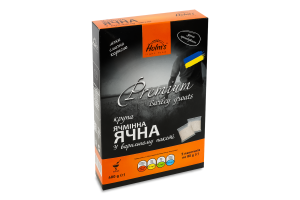Крупа ячневая ячменная в варочном пакете №1 Premium Holm's к/у 5х80г
