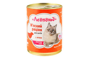 Корм консервований для котів з ягням М'ясний раціон Леопольд з/б 360г