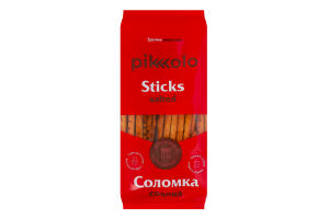 Соломка солона Pikolo м/у 40г
