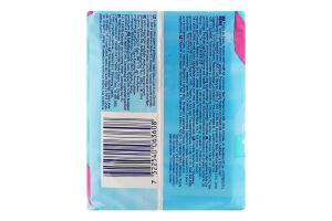 Прокладки гігієнічні Long+ Classic protection Libresse 2х9шт