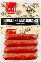Колбаски Охотничьи Хіт продукт п/к в/с в/у 235г