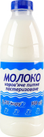 Молоко 2.5% пастеризованное ПП Дживальдіс п/бут 900г