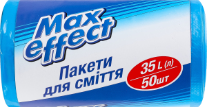 Пакеты для мусора 35л Max effect 50шт