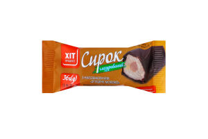 Сырок глазированный с наполнителем Сгущенное молоко Хіт продукт м/у 36г