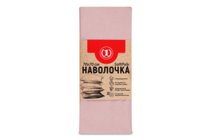 Наволочка пудровая 70х70см №1475445 SoftPoly ТМ "1" 1шт
