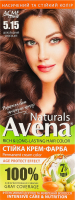 Крем-фарба для волосся стійка Naturals №5.15 Avena 1шт