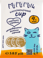 Творог 9% Mimimilk м/у 185г