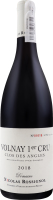 Вино Nicolas Rossignol Volnay 1erCruClosAngl Rg18