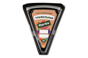 Торт бісквітний Трюфельний 130г Norsu