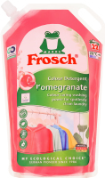 Засіб для прання Frosch Color Гранат рідкий