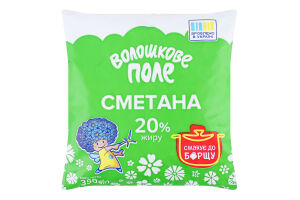 Сметана 20% Волошкове поле м/у 350г