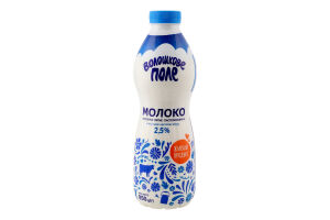 Молоко 2.5% коров'яче пастеризоване Волошкове поле п/пл 850г