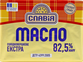Масло солодковершкове 82.5% Екстра Баштанське Славія м/у 180г