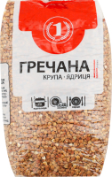 Крупа гречана ядриця ТМ "1" м/у 500г