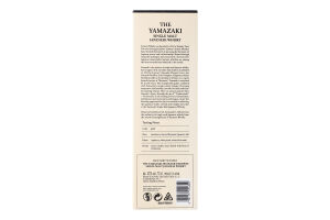 Виски 0.7л 43% японский односолодовый Distiller's Reserve The Yamazaki к/у