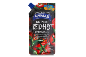 Кетчуп с острым перцем халапеньо пастеризованный Red Hot Чумак д/п 250г