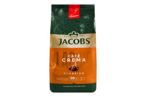 Кофе натуральный жареный в зернах Classico Cafe crema Jacobs м/у 500г