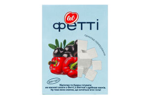 Сыр 50% мягкий Фетти Lel' т/п 200г