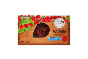 Малина замороженная Spela к/у 250г
