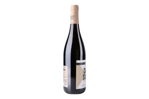 Вино 0.75л 13.5% красное сухое Cabernet Sauvignon Faustino Rivero Ulecia бут