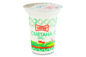 Сметана 20% Злагода м/у 280г