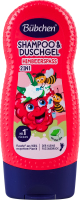 Шампунь для дітей від 3років для миття волосся та тіла 2в1 Солодка малина Bubchen 230мл