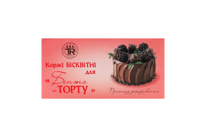 Коржі д/бенто-торту бісквітні 165г Трюфф Роял