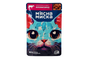 Корм консервований повнораціонний для дорослих котів Яловичина Шматочки в соусі М'ясна Миска д/п 100г