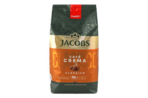 Кофе натуральный жареный в зернах Classico Cafe crema Jacobs м/у 500г