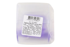 Годівниця д/птахів 75мл пластик закрита з кріпленням Природа