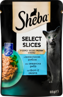 Корм консервированный полнорационный для взрослых котов с океанической рыбой в соусе Отборные кусочки Sheba д/п 85г