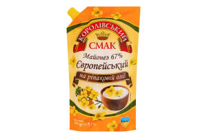 Майонез 67% на рапсовом масле Европейский Королівський смак д/п 500г