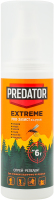 Лосьйон-репелент від комарів Extreme Pro-Захист до 6годин 100мл спрей Predator