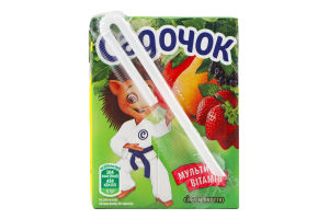 Cок с мякотью стерилизованный Мультивитамин Садочок т/п 200мл