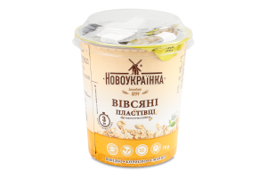 Хлопья овсяные мгновенного приготовления С сахаром и солью Новоукраїнка ст 75г