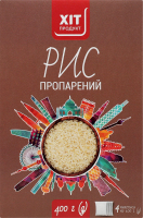 Рис довгозернистий шліфований пропарений Хіт продукт к/у 4х100г