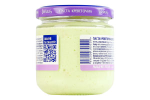 Паста креветочна з авокадо Veladis с/б 150г