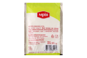 Кислота лимонна харчова Мрія м/у 100г