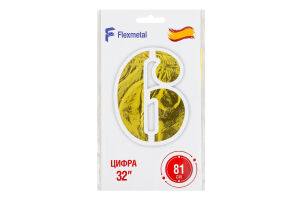 Кулька фольгована Цифра 6 золотиста 32" 3207-3114 Балун