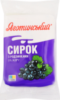Сирок 9% солодкий з родзинками Яготинський м/у 180г