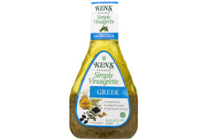 Ken's Steak House Simply Vinaigrette Greek