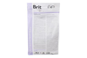 Корм д/ котів Гастроінтестінал при порушеннях травлення сухий 2кг Бріт ВетДієтс