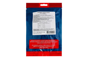 Ставридка сушена солона Хіт продукт м/у 60г