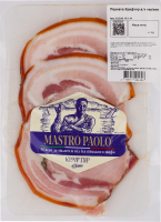 Поркета Крафтяр в/к нарізка