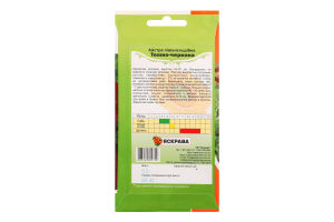 Насіння Квіти Айстра темно-червона півонієподібна 0,3г Яскрава