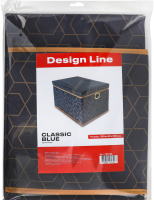 Короб д/зберігання речей Classic Blue 30*40*30см Кириченко