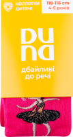 Колготки дитячі Duna 4427 малиновий р.110-116