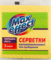 Серветки вологопоглинаючі для прибирання 157х160мм Max effect 3шт