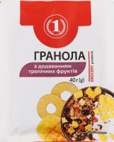 Гранола с добавлением тропических фруктов ТМ "1" м/у 40г