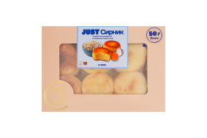 Сирник заморожений смажений Classic Just Справжній смак к/у 360г